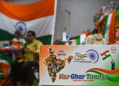 Har Ghar Tiranga Abhiyan: छत्तीसगढ़ में राष्ट्रीय ध्वज पर सियासत, कांग्रेस ने बीजेपी पर लगाया ये आरोप