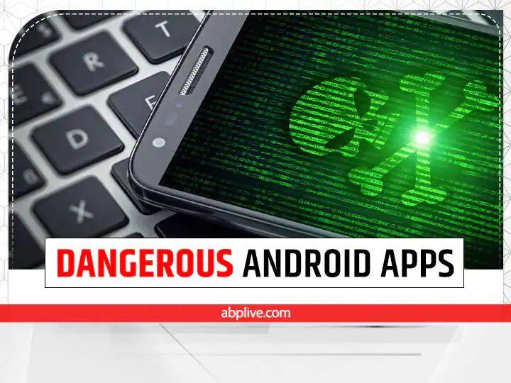 google deleted 13 dangerous android apps from play store marathi news Google ने डिलीट केले 'हे' 13 मोबाईल अ‍ॅप्स! तुम्हीही लगेच करा धोकादायक अ‍ॅप्स, जाणून घ्या