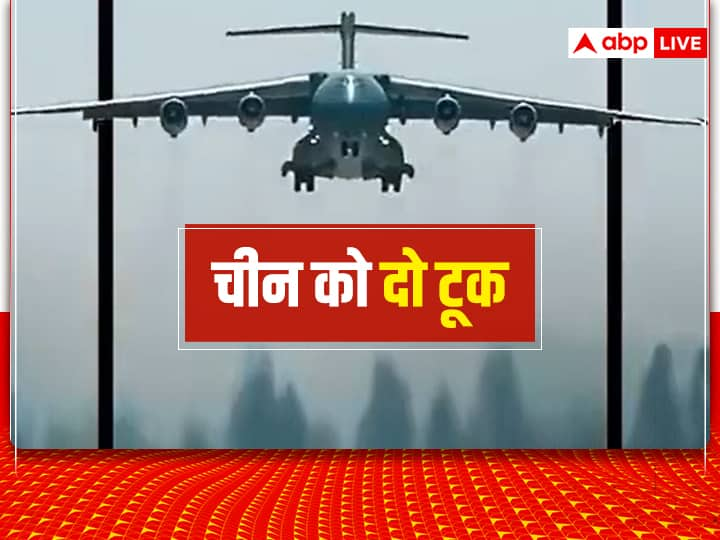 Indian side strongly raised objections over the Chinese flying activities near Eastern Ladakh During military talks ताइवान-चीन तनाव के बीच LAC के पास उड़ रहे लड़ाकू विमानों को लेकर भारत की चेतावनी, बंद करें उकसावे पूर्ण कार्रवाई