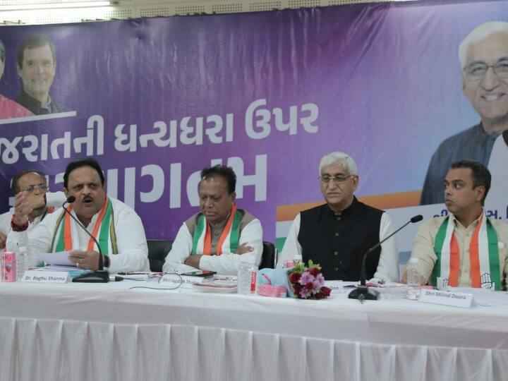 Gujarat Assembly Elections Congress may announce candidate soon 58 names are being considered Gujarat Assembly Election: गुजरात में कांग्रेस जल्द कर सकती है अपने उम्मीदवारों की पहली लिस्ट जारी, 58 नामों पर हुआ विचार