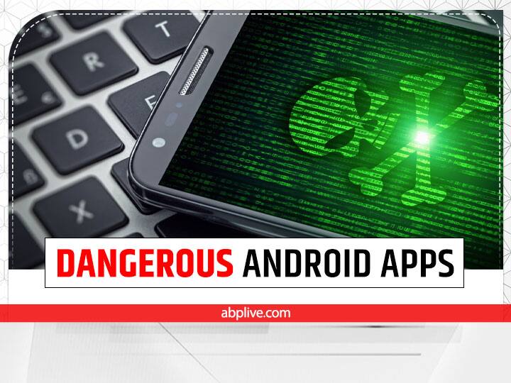 Google deleted 13 Dangerous Android Apps from play store अब Google ने डिलीट किए ये 13 मोबाइल एप, आप भी तुरंत करें हटा लें