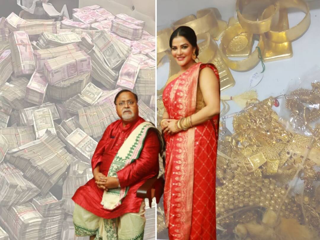 Partha-Arpita Update: আজই শেষ পার্থ-অর্পিতার ইডি হেফাজতের মেয়াদ, কী নির্দেশ দেবে আদালত? Today is the end of Partha-Arpita's ED custody period, what will the court order? Partha-Arpita Update: আজই শেষ পার্থ-অর্পিতার ইডি হেফাজতের মেয়াদ, কী নির্দেশ দেবে আদালত?