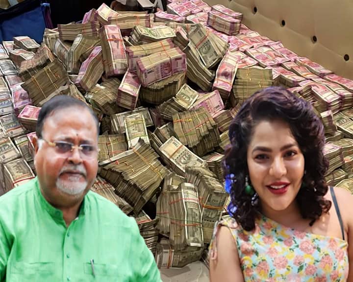 প্রতিদিনই জোকা ইএসআই হাসপাতালে পার্থ অর্পিতার জন্য থাকে ডাইজেস্টিভ বিস্কিট ও চা। রোজ তাঁরা তা খেলেও আজ খাননি।