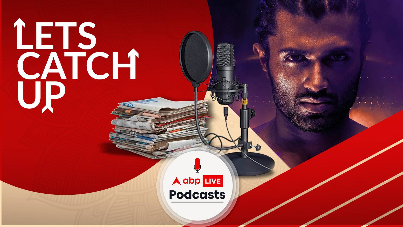 RBI monetary policy, 