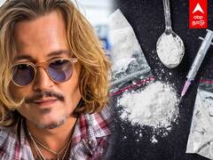 Johnny Depp case : ஒயின் பாட்டில் போதை மருந்து,அசிங்கமான வார்த்தைகள் ஜானி டெப் மீது மீண்டும் புகார்