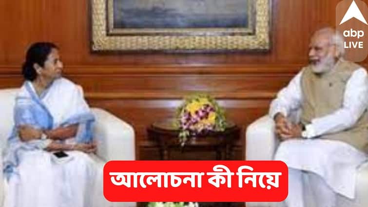Mamata Banerjee in Delhi on 4-day visit, scheduled to meet PM Modi 5 August, Know the point of discussion Mamata - Modi Meeting : 'কেন্দ্রের কাছে প্রায় ৯৭ হাজার কোটি টাকা পাওনা', কী নিয়ে হবে মোদি-মমতার কথা?