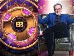 Bigg Boss Marathi Season 4: इस दिन से शुरू होगा ‘बिग बॉस मराठी 4’, जानिए कंटेस्टेंट्स की लिस्ट