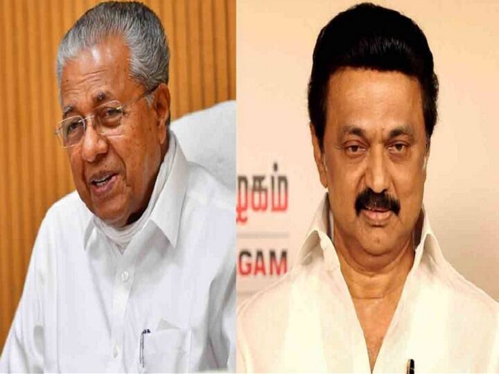 Pinarayi Vijayan urges Stalin to draw water from Mullaperiyar dam as levels rise Kerala CM Letter: முல்லைப் பெரியாறு அணையில் இருந்து நீர் திறக்கக்கோரி, தமிழக அரசுக்கு பினராயி விஜயன் கடிதம்!