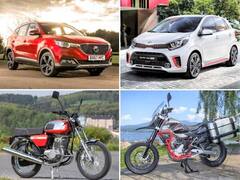 Tax On New Car: नए टू व्हीलर या कार खरीदने पर कितना देना होगा TAX, देखें गाड़ियों पर इतना है GST