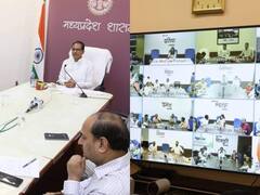 Har Ghar Tiranga Campaign: सीएम शिवराज ने नवनिर्वाचित जनप्रतिनिधियों से 'हर घर तिंरगा' अभियान पर की चर्चा, की ये अपील