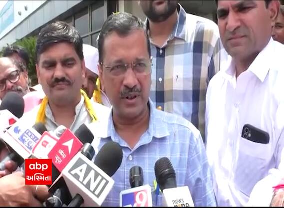 Gujarat Election : આવતી કાલે કેજરીવાલ આદિવાસીઓ માટે કરી શકે છે મોટી જાહેરાત, જુઓ શું કહ્યું?