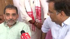 Bihar Politics: RCP Singh पर लगे आरोपों पर बोले Upendra Kushwaha