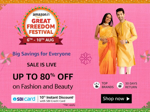 Amazon पर आज से सबसे बड़ी सेल शुरू, जानिये Great Freedom Festival की बेस्ट डील