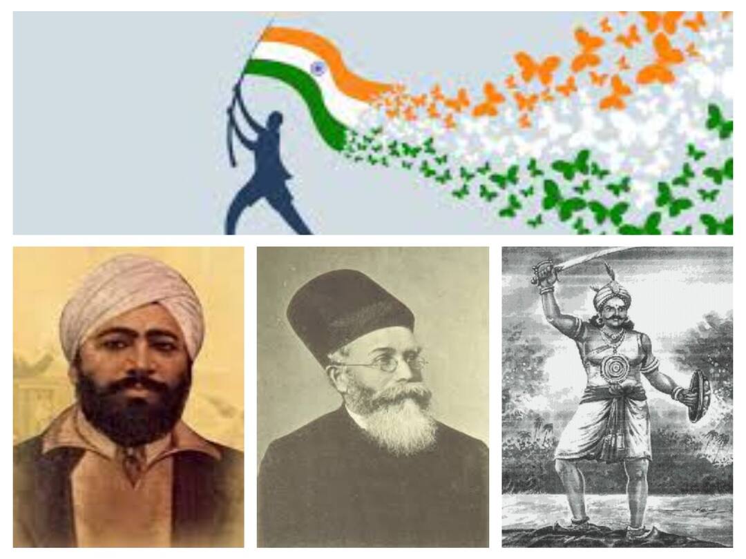 75th independence day 2022 Freedom fighters across india puli Thevar Udham singh dadabhai naoroji Freedom Fighters: இந்திய சுதந்திர போராட்டத்தில் ஆங்கிலேயர்களை அலறவிட்ட தலைவர்கள்..