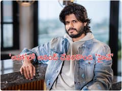 Highway On Aha : సీరియల్ కిల్లర్ నుంచి ప్రేయసిని ఫోటోగ్రాఫర్ ఎలా కాపాడుకున్నాడా? లేదా?