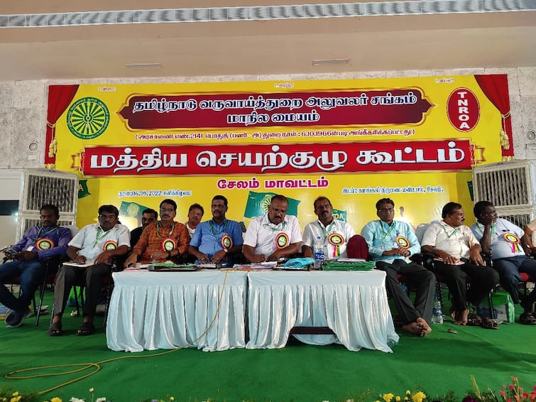 A one-hour strike by revenue workers across Tamil Nadu on August 18. - State President Murugayan. வருவாய்த்துறையினர் வரும் 18 ஆம் தேதி ஒரு மணி நேர வேலை புறக்கணிப்பு போராட்டம் அறிவிப்பு