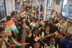Azadi ka Amrit Mahotsav2022 : हर हात तिरंगा! पुण्यातील 300 विद्यार्थ्यांची तिरंगा हाती घेत मेट्रो सफर