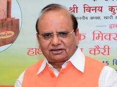 New Excise Policy: दिल्ली के LG ने आबकारी विभाग के 11 अधिकारियों को किया सस्पेंड, इसलिए की गई कार्रवाई