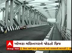 અમદાવાદ: ખોખરા-મણિનગરને જોડતો બ્રિજ સાડા ત્રણ વર્ષ બાદ થશે શરુ