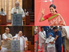 Vice President Election: उपराष्ट्रपति चुनाव में NDA का पलड़ा भारी, तस्वीरों में देखें पीएम मोदी समेत किन-किन दिग्गजों ने डाला वोट