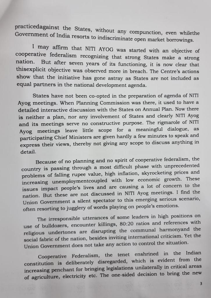 KCR Letter : నీతి ఆయోగ్ నిరర్థక సంస్థ - అందుకే హాజరు కావడంలేదని మోదీకి కేసీఆర్ లేఖ !