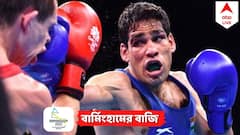 Mohammed Hussamuddin Wins Bronze: শেষ চারে হার, বক্সিংয়ে ব্রোঞ্জ নিয়েই সন্তুষ্ট থাকতে হল হুসামুদ্দিনকে