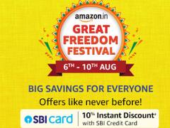 Amazon पर आज से सबसे बड़ी सेल शुरू, जानिये Great Freedom Festival की बेस्ट डील