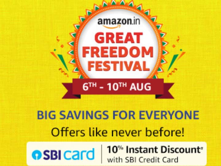 Amazon Sale Great Freedom Festival Deal And Highlights Heavy Discount On Phone Amazon पर आज से सबसे बड़ी सेल शुरू, जानिये Great Freedom Festival की बेस्ट डील