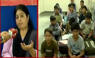 RAJKOT: રાષ્ટ્રપતિ એવોર્ડ વિજેતા શાળાના મહિલા પ્રિન્સસિપાલે ચોંકાવનારા આક્ષેપ કરતા શિક્ષણ જગતમાં ખળભળાટ