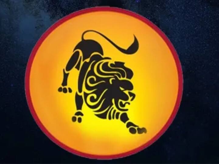 singh rashi sun transit in leo lottery will be held luck shine respect