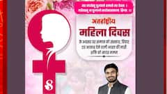 Srikant Tyagi Viral Video: गालीबाज नेता कब होंगे गिरफ्तार ?