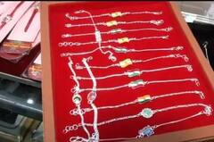 Raksha Bandhan 2022:ਬਾਜ਼ਾਰਾਂ 'ਚ ਨਜ਼ਰ ਆਈਆਂ ਇਹ ਰੱਖੜੀਆਂ, ਤਿਰੰਗੇ ਵਾਲੀਆਂ ਰੱਖੜੀਆਂ ਬਣੀਆਂ ਲੋਕਾਂ 'ਚ ਖਿੱਚ ਦਾ ਕੇਂਦਰ