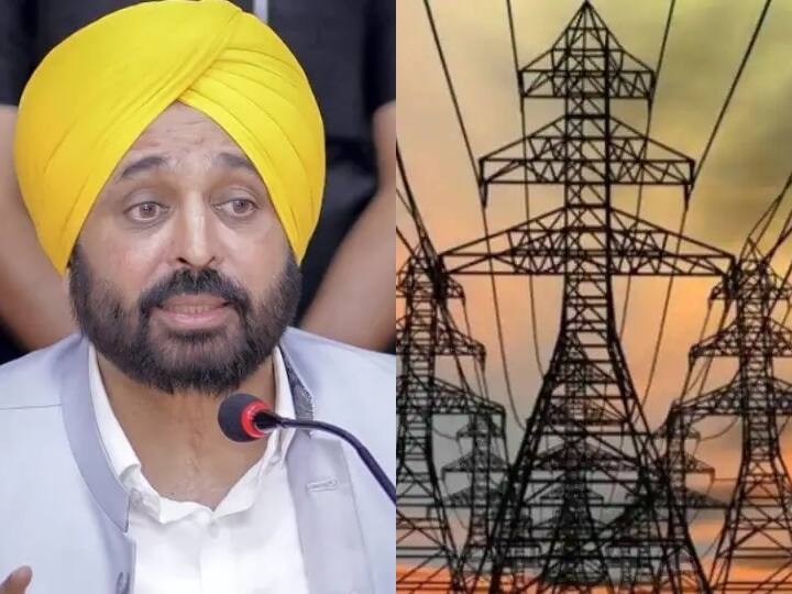 Punjab Electricity Bill Zero Almost 8 lakh PSPCL Consumers benefited this month Punjab Zero Electricity Bill: पंजाब के लोगों को मिला फ्री बिजली का लाभ, 8 लाख उपभोक्ताओं का बिल आया जीरो