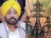 Punjab Zero Electricity Bill: पंजाब के लोगों को मिला फ्री बिजली का लाभ, 8 लाख उपभोक्ताओं का बिल आया जीरो