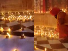 Hanuman Garhi Temple: राम मंदिर के शिलान्यास को पूरे हुए दो साल, संतो ने हनुमान गढ़ी मंदिर को 11 सौ दीयों से सजाकर मनाया जश्न, देखें तस्वीरें