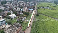 EXCLUSIVE PHOTO: तब्बल 375 मीटर लांब तिरंगा ध्वज, औरंगाबादमध्ये निघाली महाकाय तिरंगा रॅली