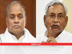 JDU के 'सर्च ऑपरेशन' में पकड़े गए RCP सिंह! परिवार ने 9 साल में खरीदे 58 प्लॉट, पत्नी के नाम के साथ भी हेरफर