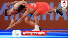 Naveen Wins Gold: পাকিস্তানের পালোয়ানকে ধরাশায়ী করে কুস্তিতে ষষ্ঠ সোনা আনলেন নবীন