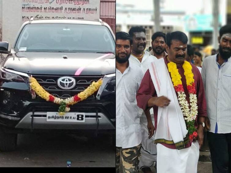 Seeman who bought a car  performed pooja is criticized on social media Seeman Toyota Fortuner : கார் வாங்கி பூஜை போட்ட சீமான்.. சமூகவலைதளத்தில் எழும் விமர்சனங்கள்..