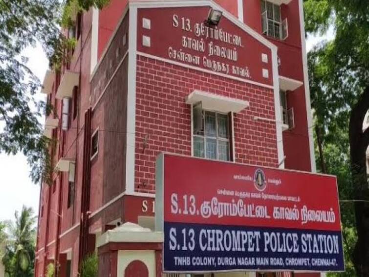chennai tambaram  he cheated three lakhs from a woman working abroad as a nurse TNN Crime: வெளிநாட்டில் வேலை....நர்ஸிடம்  ரூ. 3 லட்சம் ஏமாற்றியது இப்படி தான்..!