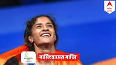 Vinesh Phogat Wins Gold : সোনার মেয়ের হ্যাটট্রিক, কমনওয়েলথে তৃতীয় সোনা ভিনেশ ফোগাটের