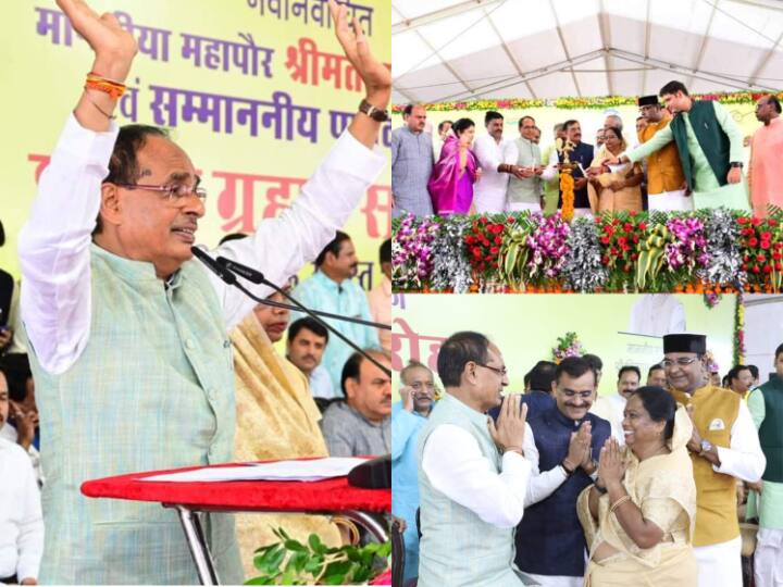 Bhopal CM Shivraj Singh Chauhan arrived at swearing-in ceremony of Mayor Malti Rai ANN Bhopal News: महापौर मालती राय के शपथ ग्रहण समारोह में पहुंचे सीएम शिवराज, विकास को लेकर कह दी बड़ी बात