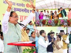 Bhopal News: महापौर मालती राय के शपथ ग्रहण समारोह में पहुंचे सीएम शिवराज, विकास को लेकर कह दी बड़ी बात