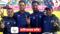 Lawn Bowl: ফাইনালে হেরেও ইতিহাস, লন বলে রুপো ভারতীয় পুরুষ দলের