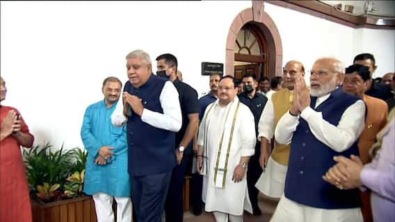 उपराष्ट्रपति पद के लिए आज होगा चुनाव, आज ही आएंगे नतीजे | Vice President Election 2022