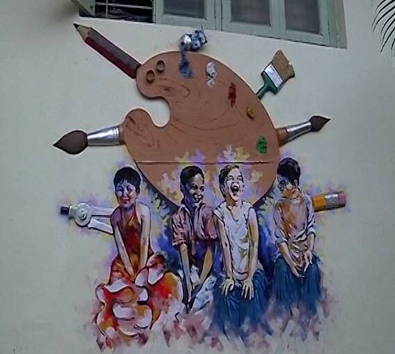 संगमेश्वरमधील भन्नाट आर्ट गॅलरी