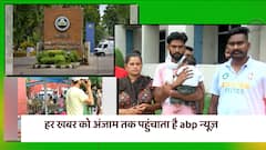 Who is the biggest obstacle in the way of Ayushman Bharat Yojana ? | Ghanti Bajao | ABP News