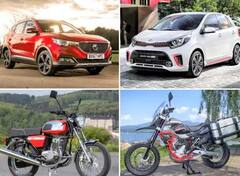 Tax On New Car: નવા ટૂ-વ્હીલર અથવા કાર ખરીદવા પર કેટલો લાગશે TAX?, જાણો ગાડીઓ પર આટલો લાગે છે GST?