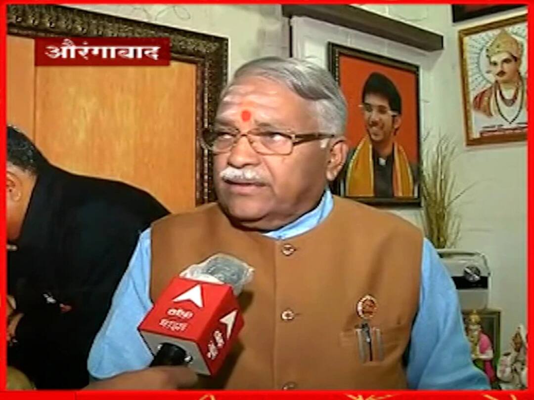 चंद्रकांत खैरे यांच्याविरोधात गुन्हा दाखल, मुख्यमंत्र्यांविषयीचं वक्तव्य भोवलं making offensive statements about Chief Minister Eknath Shinde, case has been registered against Chandrakant Khaire चंद्रकांत खैरे यांच्याविरोधात गुन्हा दाखल, मुख्यमंत्र्यांविषयीचं वक्तव्य भोवलं