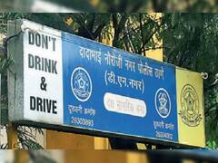 Mumbai Police : 9 वर्षापूर्वी अपहरण झालेली अल्पवयीन मुलगी पुन्हा आपल्या आईकडे! मुंबई पोलिसांची कामगिरी